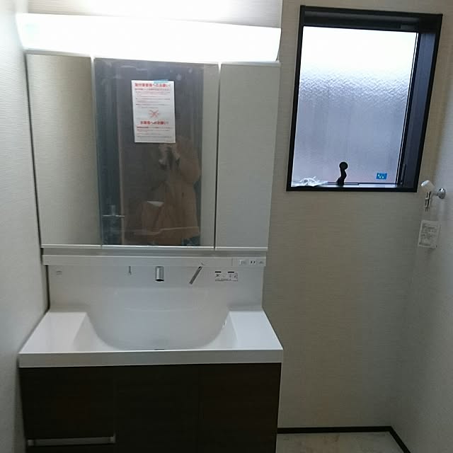 Akoさんの実例写真
