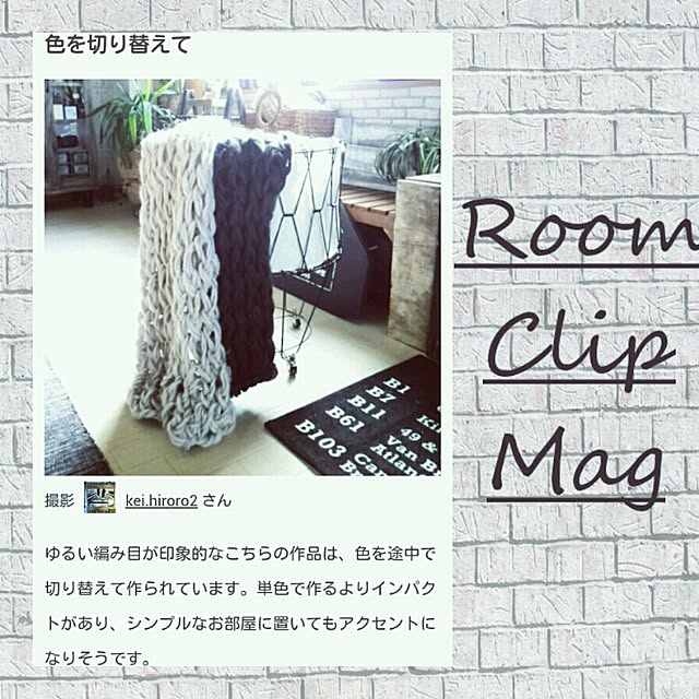 kさんの実例写真
