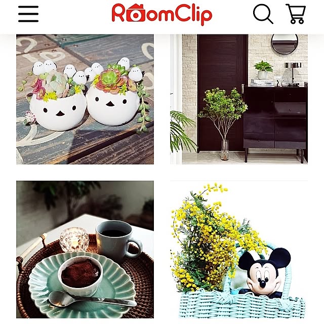 katさんの部屋