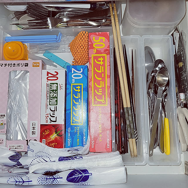 Pi.simple.さんの実例写真
