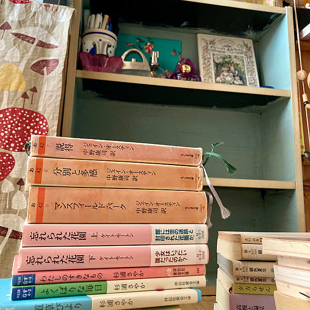 heidiさんの部屋