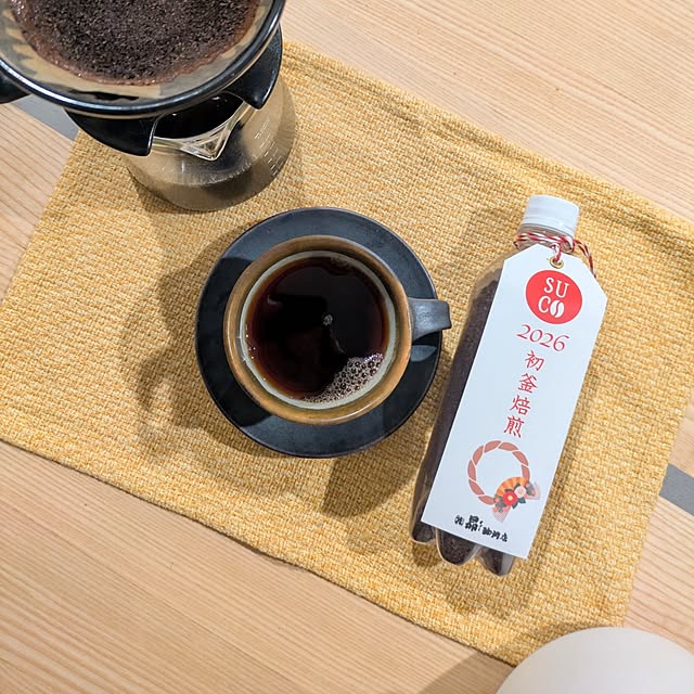 yuuuuさんの部屋