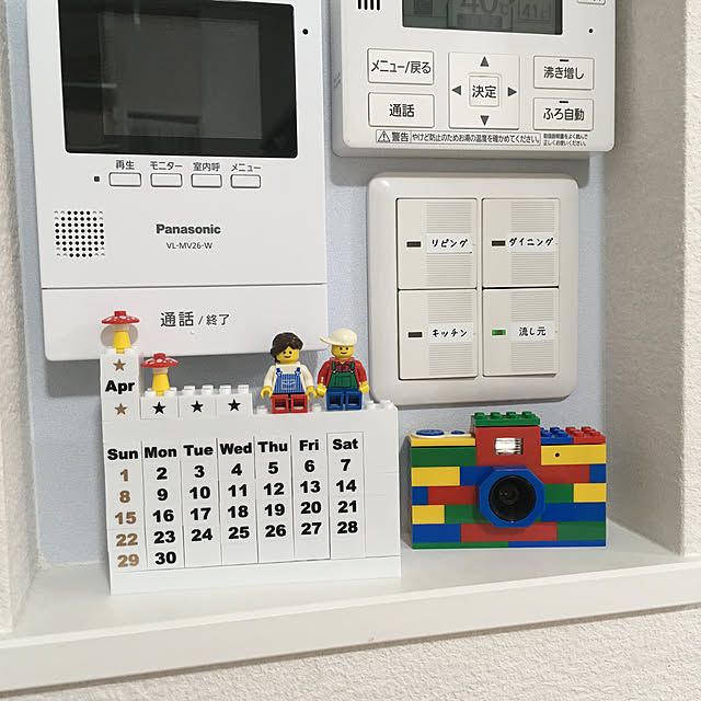 NrHyさんの実例写真