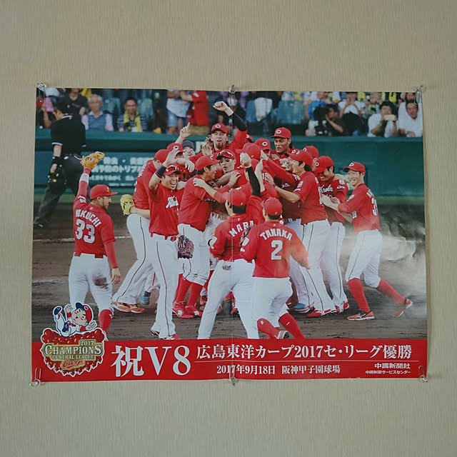 bluetearsさんの実例写真