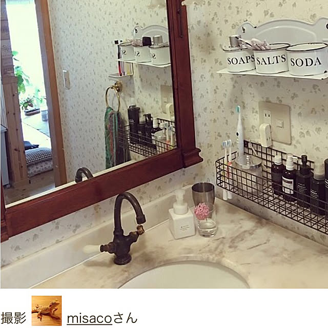 misacoさんの実例写真