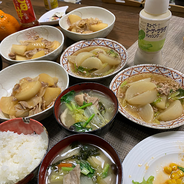 Aqettyさんの部屋