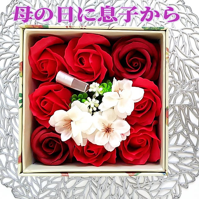reiwaさんの実例写真