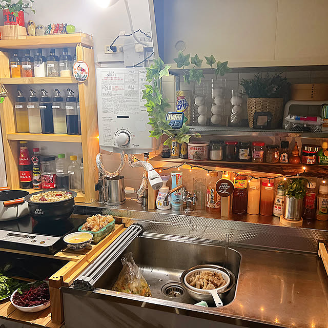 hoanghaofficalさんの部屋