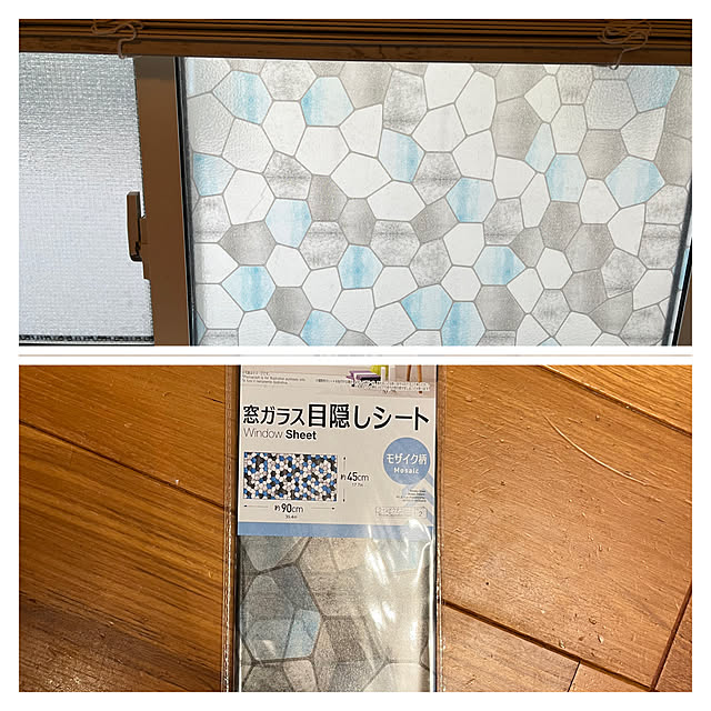 syさんの実例写真
