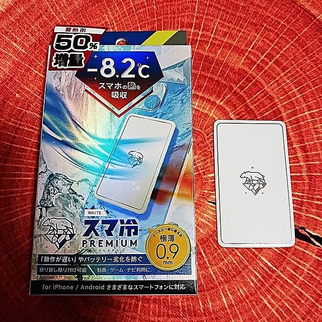 5101103さんの実例写真