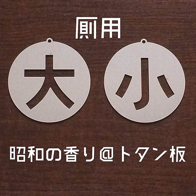 takafactさんの実例写真