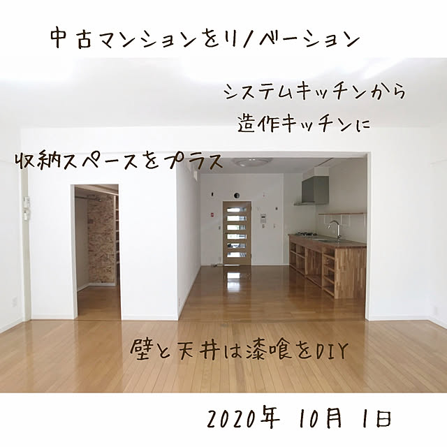 totonatuloveさんの実例写真