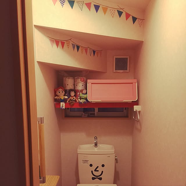 xxxakyxxxさんの実例写真