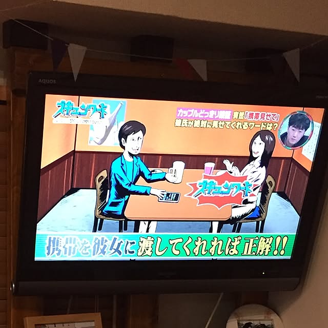 haruhiroさんの実例写真