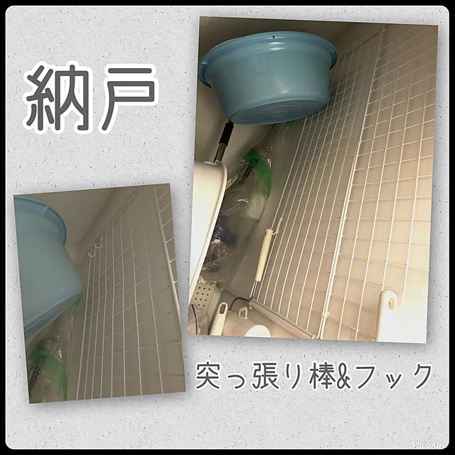 7さんの実例写真