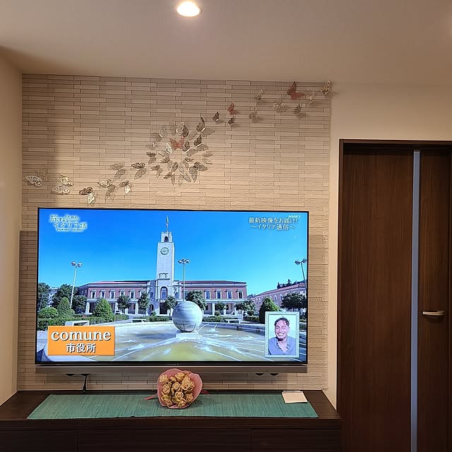 zenoさんの部屋