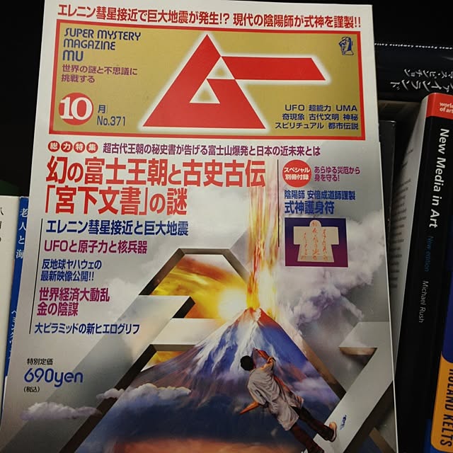 keiwajimaさんの実例写真
