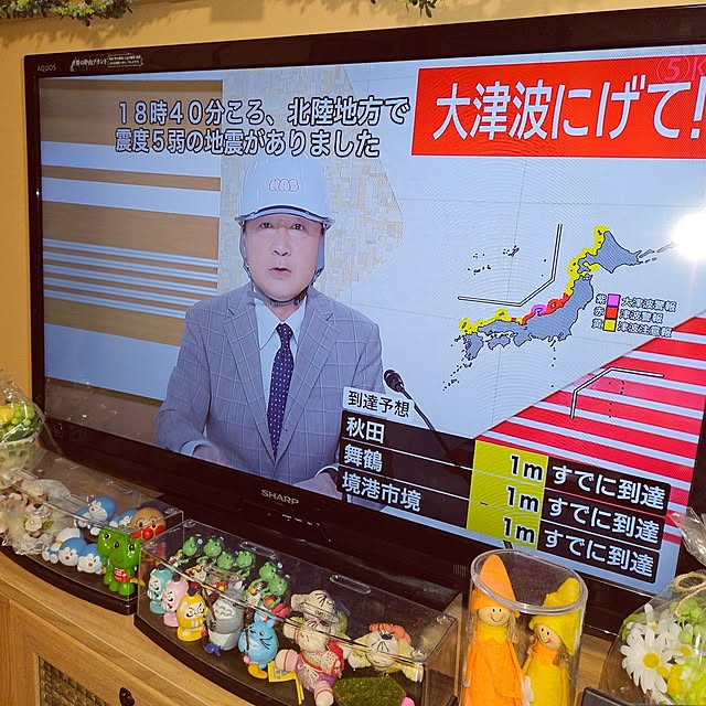 mocomocoさんの実例写真
