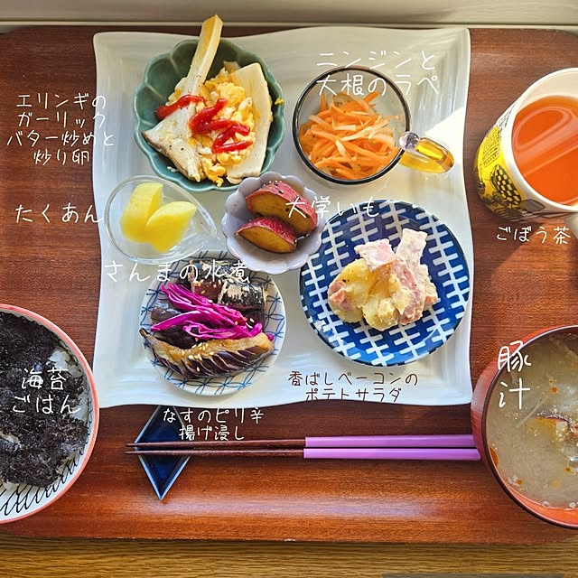 cafe0415hさんの部屋