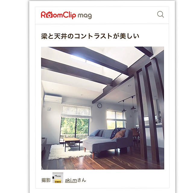 aki.mさんの実例写真