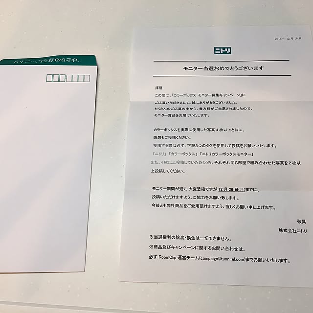 t.k.mさんの実例写真