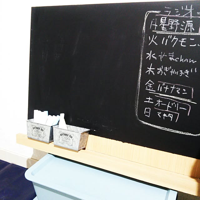 opsさんの実例写真