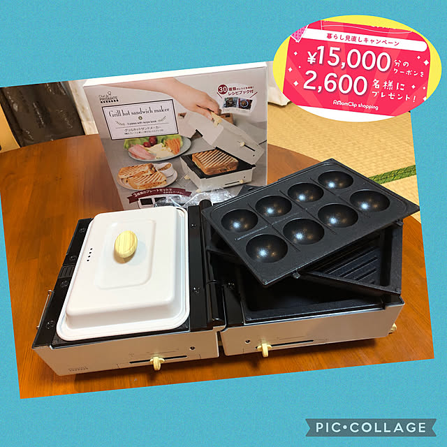 nacchi4さんの実例写真