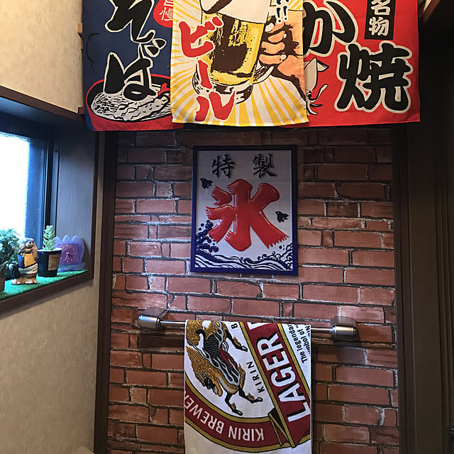 hiro.tさんの実例写真