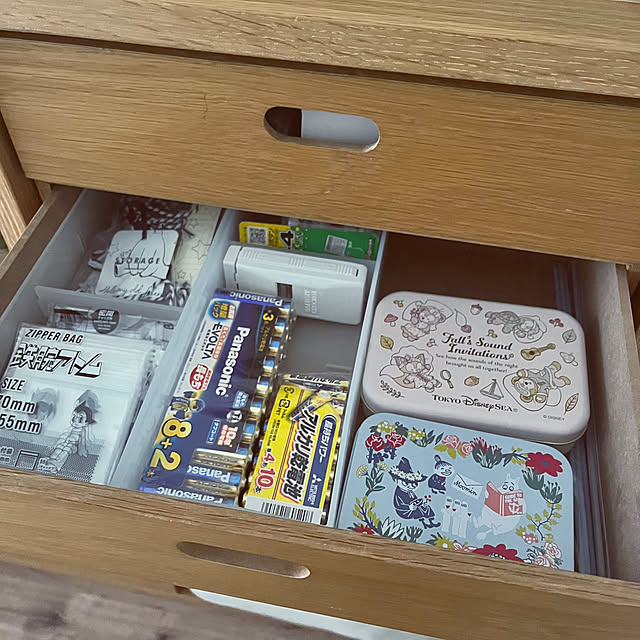 ha_ru76さんの部屋