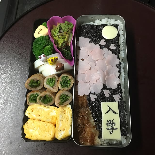 amatanさんの実例写真