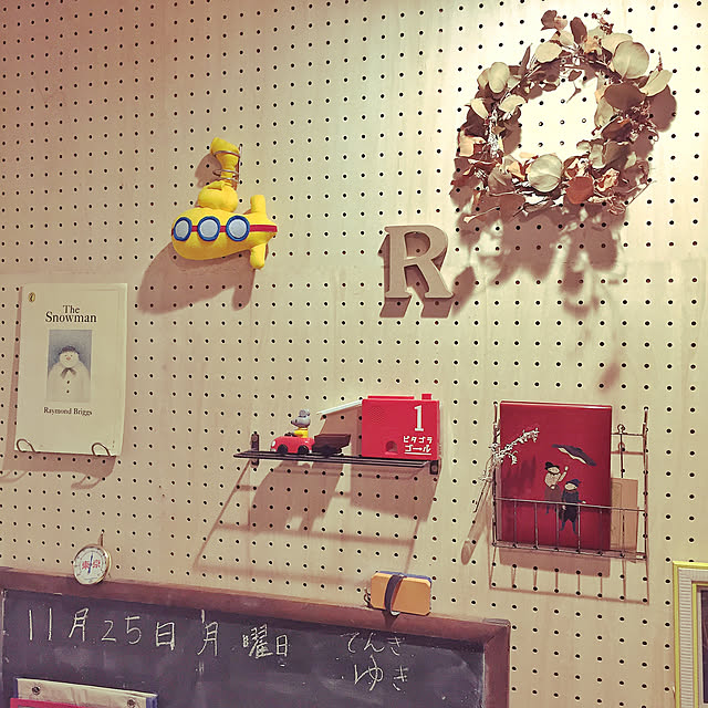 pyyyoさんの実例写真