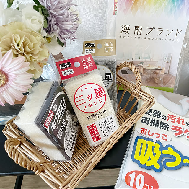 tina315mhさんの実例写真