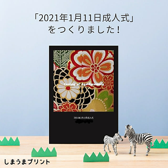 masarinn.さんの実例写真