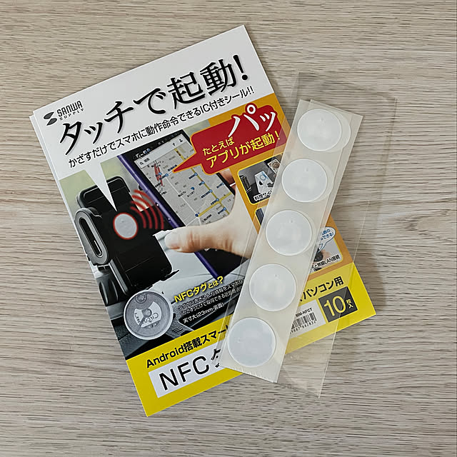toriさんの実例写真