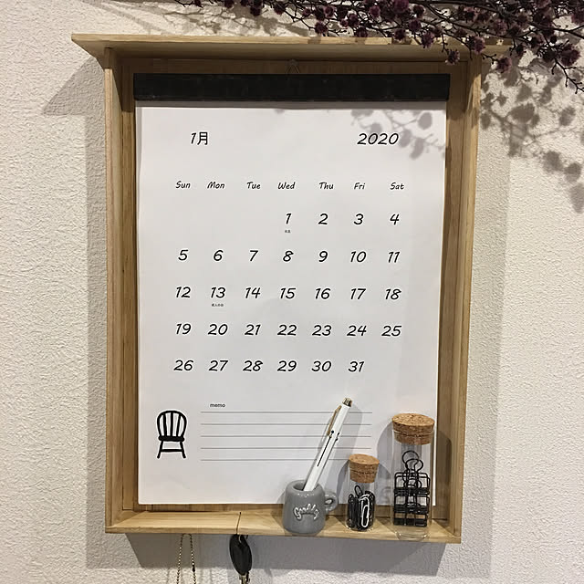 importantさんの実例写真