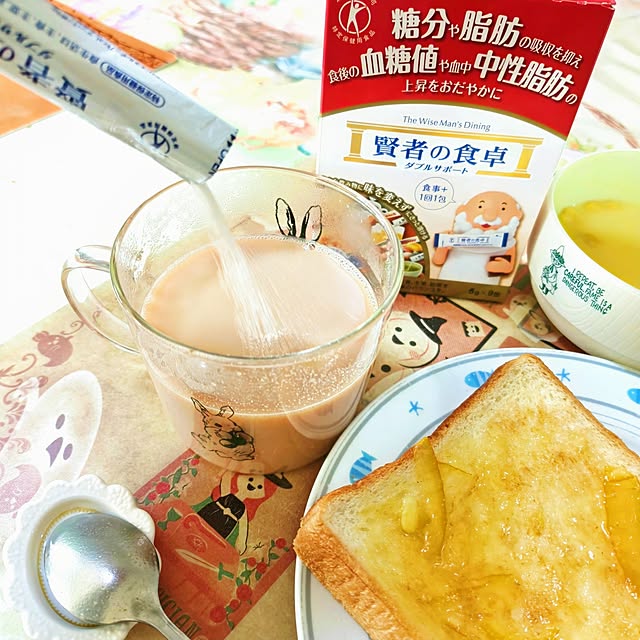 mariaさんの実例写真