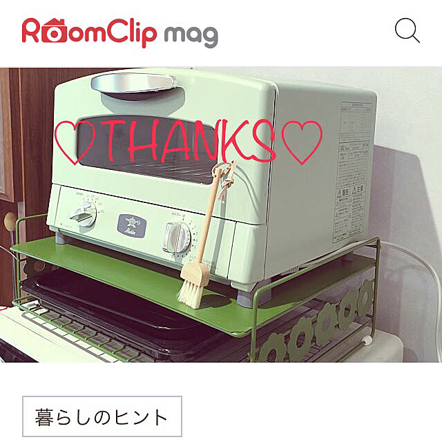 hannariさんの実例写真