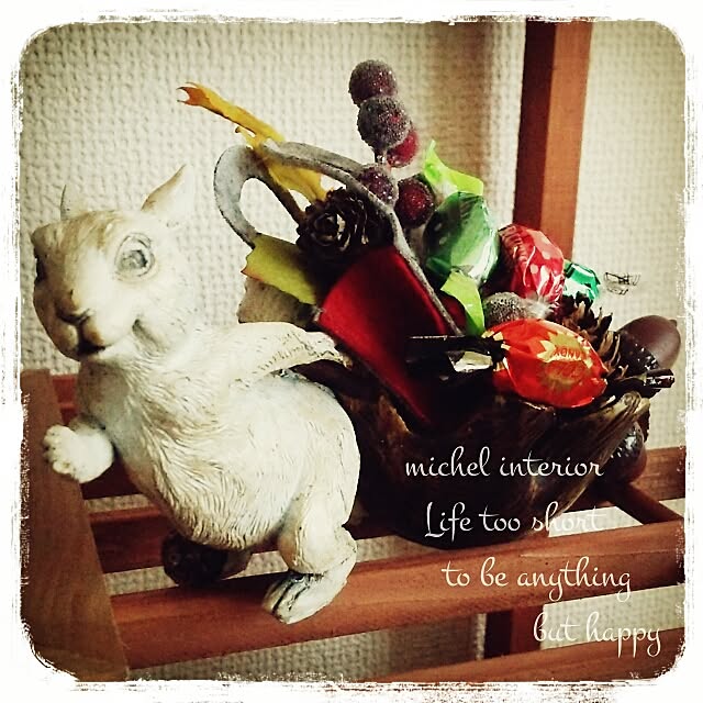 michelさんの実例写真