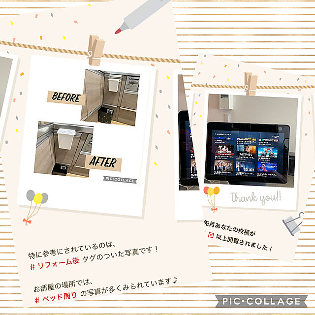 aureaさんの実例写真