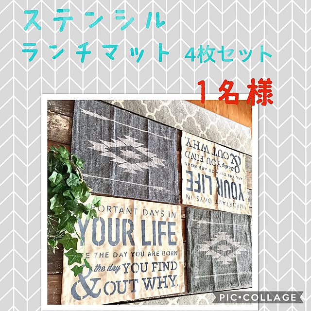 mamyuさんの実例写真