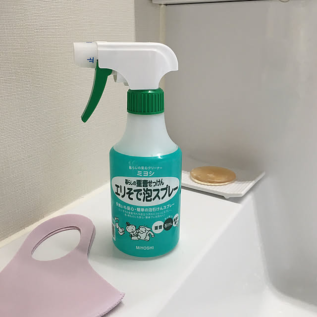 remaさんの実例写真