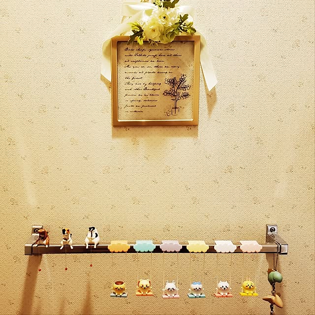 NaOさんの部屋