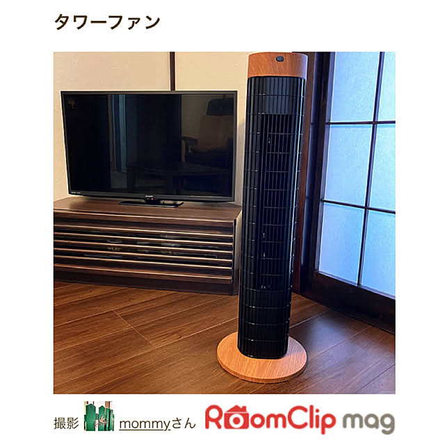 mommyさんの実例写真
