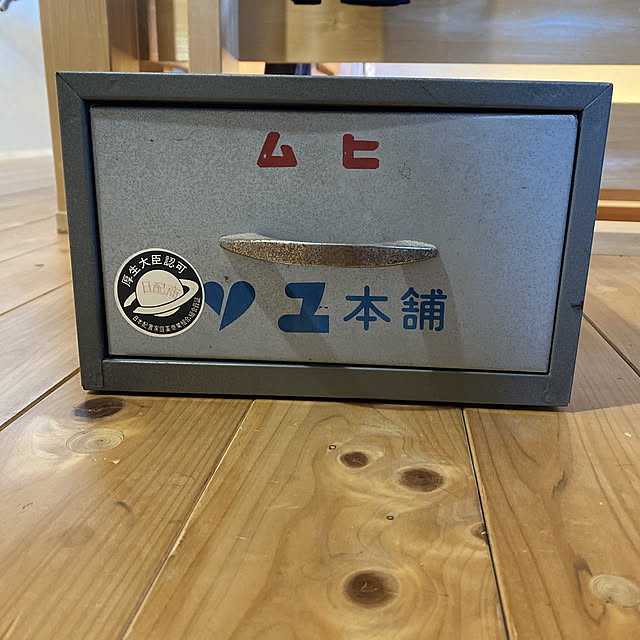 kozakura10さんの実例写真