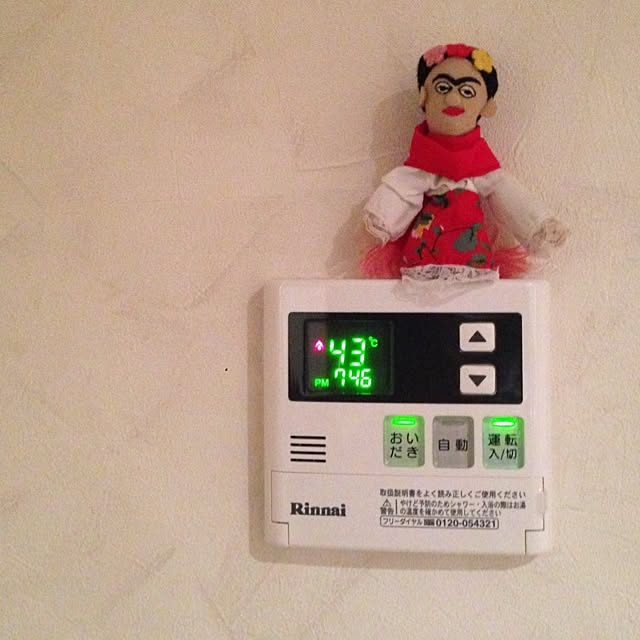 Bobさんの実例写真
