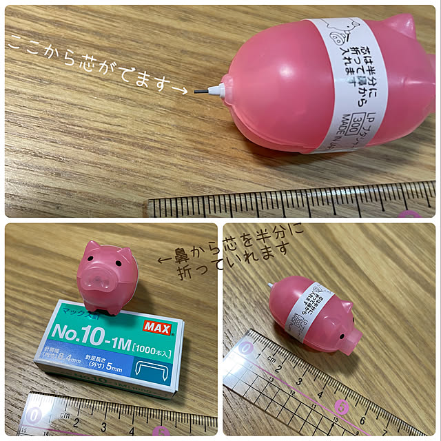 honpoさんの実例写真