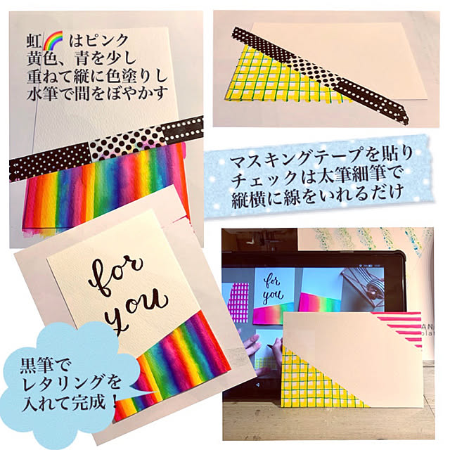 mo-nosukeさんの実例写真