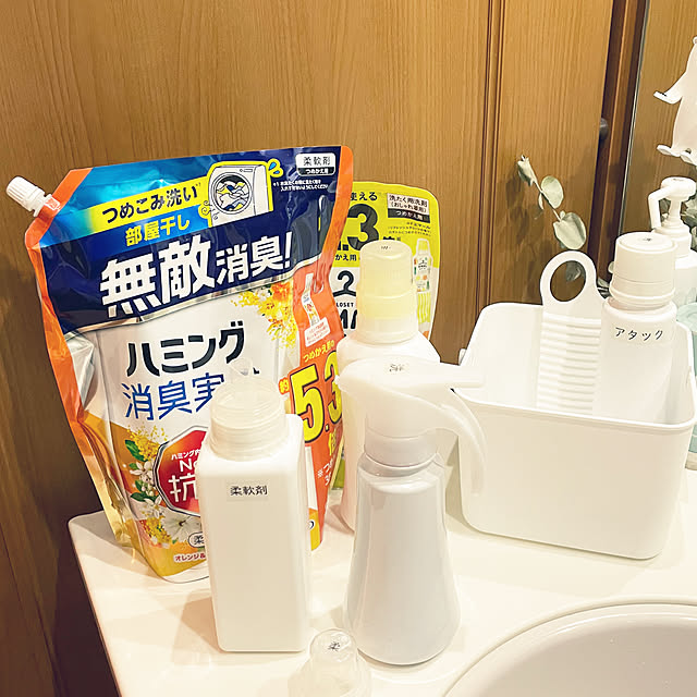 kawauso15さんの部屋