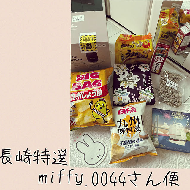 syutmmさんの部屋