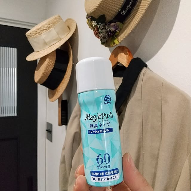 hiramariさんの実例写真